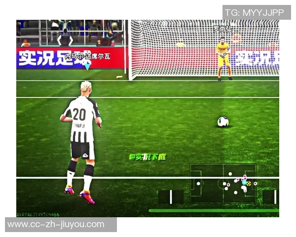 足球带球假动作技巧解析助你在场上轻松过人提升比赛表现